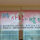 상방교 이미지