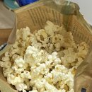 아름담은민박 이미지