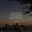 카톡 숨김친구 한 번에 다 친구목록으로 복구할 수 있는 방법 없어..? 이미지