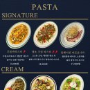 살롱드인사