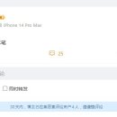1티어 썰쟁이) 한이 : AL 정글 타잔 -서폿 카엘 계약 완료 이미지