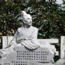 한부
