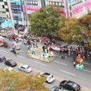 예술회관사거리 이미지