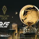 FC 온라인 카카오 검색결과