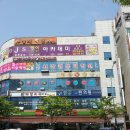 광주서강컴퓨터학원 이미지