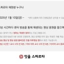 잇올스파르타관리형프리미엄독서실 이미지