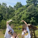 산마늘이사는펜션 이미지