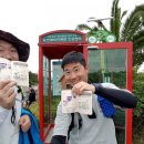 CU제주당케점 이미지