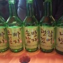 홍대프로간장새우집