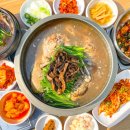 능이집