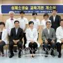 을지병원 이미지