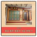 불교미술원 네이버블로그
