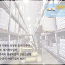 로지스경북 이미지