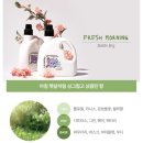 목련세탁 이미지