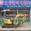 효성인력개발 이미지