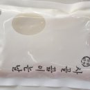 소잡는날 - 김포시 사우중로73번길 24 | 소잡는날