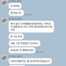 송원애견 | 가평 1박2일 여행 코스 / 춘향이와 방자펜션 물놀이, 최사부 짬뽕, 송원 막국수