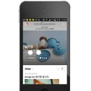 디자인림 이미지