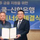 피자스쿨도 매일경제