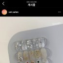 유니네일쌀롱
