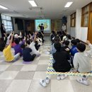 대신초등학교 이미지