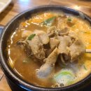 부뚜막순대 이미지