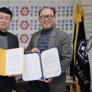 고한사북남면청년주민(주) 이미지