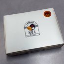 상일어린이집 | 앙버터 호두과자로 수능선물 단체간식 준비완료, 복호두 강동상일점