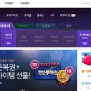 바둑이PC 이미지