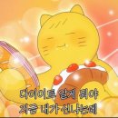 피자일번가 이미지