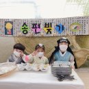 떡이지오 이미지