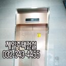 문교농장 이미지