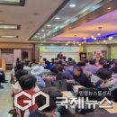 (사)한국신장장애인협회   경북협회 영주지부 | 🌸 제17회 영주시 신장장애인 복지대회 &amp; 건강세미나