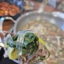 이모네전골 이미지