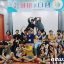 창동청소년문화의집 이미지