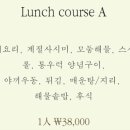 설유키 이미지
