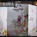 서울, 신촌, 원룸, 추천 유진레지던스 안전과 편리함을 모두 갖춘 공간