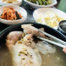 골짝마을 이미지
