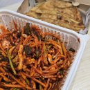 시민닭집 - 광명시 오리로964번길 14-1 | 속초 중앙시장 맛집 원조소문난무침회 오징어 납작만두 세트 포장 후기