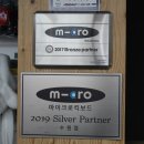 아우토반키즈카수원 이미지