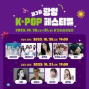 3POP 이미지