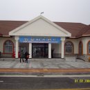 임실치즈마을 이미지