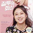 도남사 이미지