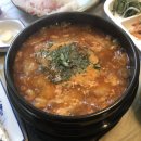 원시림횟집 이미지
