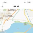 미사고등학교 이미지