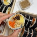 가화김밥 이미지