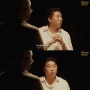 오지헌에게 인정 받은 개그맨.jpg 이미지