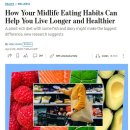 더건강한 식품 유통 이미지