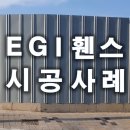 에이치에스상사 네이버블로그