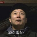 유성즉석떡볶이 이미지